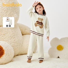 巴拉巴拉宝宝睡衣套装冬季加厚半边绒男女童家居服加绒保暖可外出