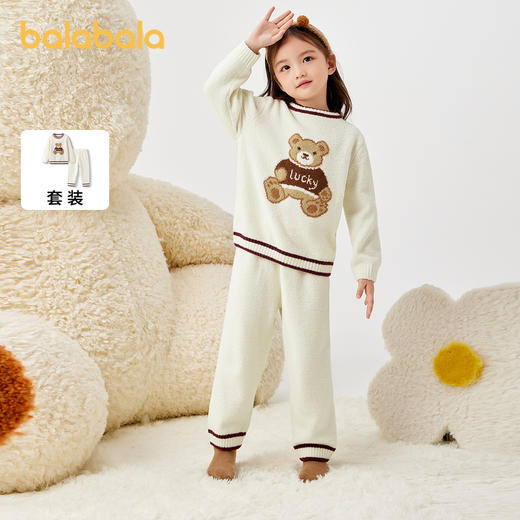 巴拉巴拉宝宝睡衣套装冬季加厚半边绒男女童家居服加绒保暖可外出 商品图0