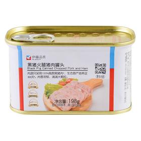 伊藤品质黑猪火腿猪肉罐头198g