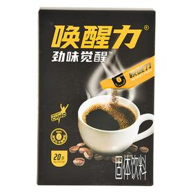 益昌老街唤醒力劲味觉醒黑咖啡36g