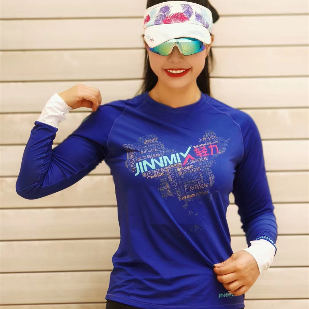 大满贯薄款运动长袖男女跑步马拉松越野