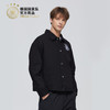 【官方正版】德国国家队 | 黑白队徽款翻领夹克外套休闲运动服 商品缩略图3