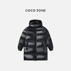 COCO ZONE 90鹅绒中长款气质保暖羽绒服CC2C2294 商品缩略图0