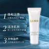 【5支装】LAMER/海蓝之谜 净澈洁面泡沫 30ml*5 送礼盒礼袋 播 商品缩略图1