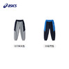 【商场同款】Asics/亚瑟士童装针织运动裤秋冬收口松紧2024年新款 商品缩略图4