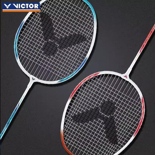 胜利威克多 羽球对拍 神速1120AL 商品图1