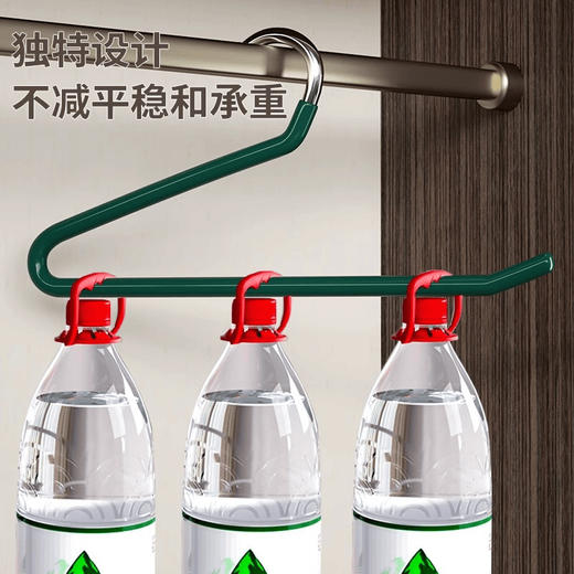 【鹅型裤架10个装】加固加厚防滑多功能单层无痕裤架 围巾架服装展示衣架 商品图3