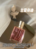 Lancome/兰蔻 兰蔻奇迹香氛30ml/50ml/100ml 法国浪漫甜美清新持久淡香花果香调香水 商品缩略图0