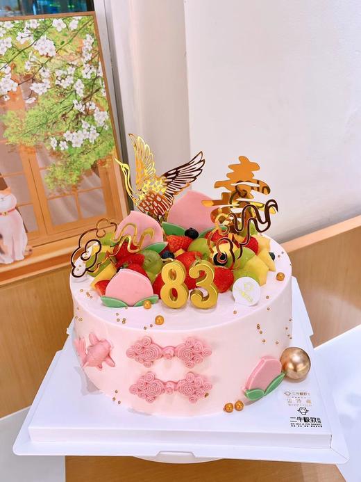 寿款-寿桃 商品图0