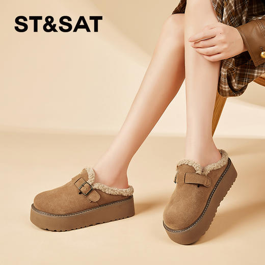 星期六加绒保暖一脚蹬厚底勃肯鞋SSC411DE4T 商品图4