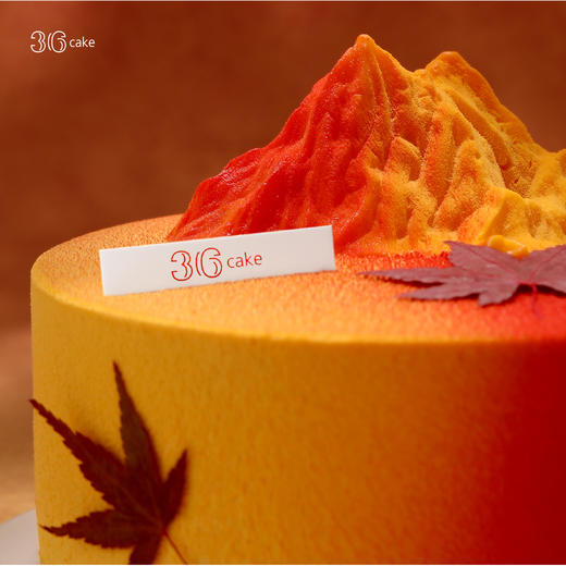 枫林晚，可选6英寸 商品图1