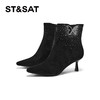 星期六精致闪钻蝴蝶尖头细跟时装短靴SSC4116420 商品缩略图4