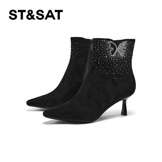 星期六精致闪钻蝴蝶尖头细跟时装短靴SSC4116420 商品图4