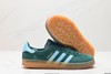 阿迪达斯adidas Originals Gazelle Indoor三叶草休闲运动板鞋IE7002男女鞋 商品缩略图4