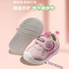 【品牌直供】潮童童鞋网面女童学步鞋软底运动鞋男宝宝机能鞋16-26 商品缩略图1