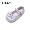【童鞋】星期六闪耀水晶舒适软底公主鞋SSC3191L0G 商品缩略图6