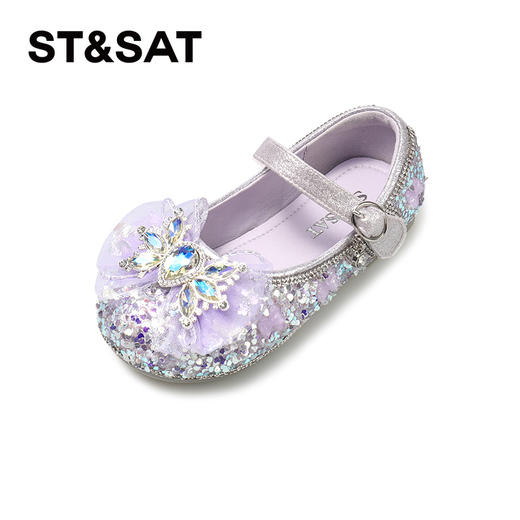 【童鞋】星期六闪耀水晶舒适软底公主鞋SSC3191L0G 商品图6