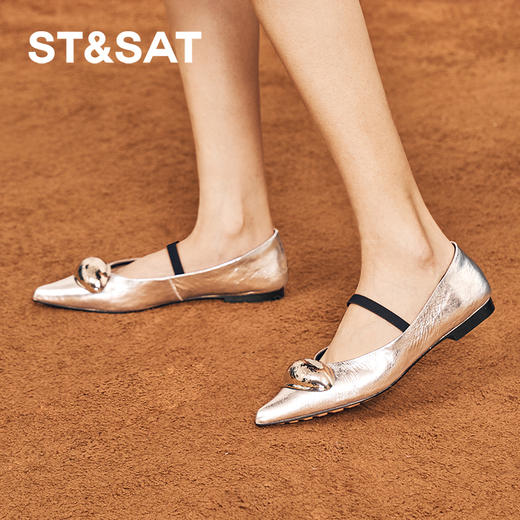星期六时尚摩登平底玛丽珍SSC3111354 商品图2