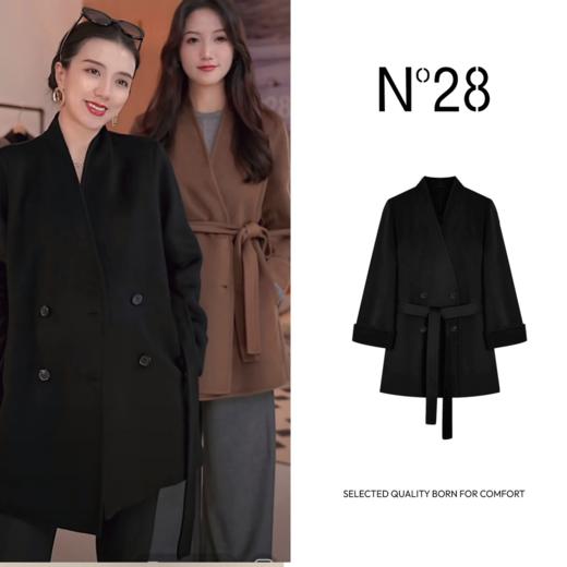 N°28 秋冬款气质时尚毛呢大衣收腰显瘦外套8A52D600 -12.14直播 商品图0