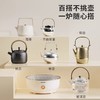 摩动围炉煮茶电炉电陶炉烤火炉套装室内家用全套冬日围聚炉子烤炉 商品缩略图2