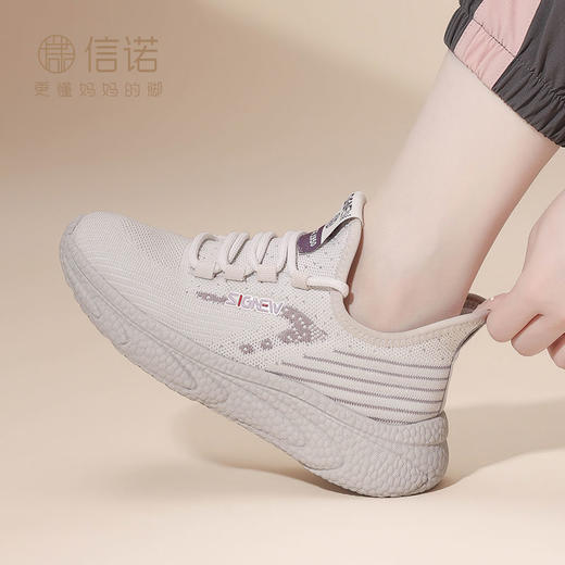 信诺轻便透气单鞋2024春秋新款休闲运动鞋软底舒适中年妈妈健步鞋X24Q119-60 商品图5