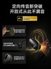 Soundcore声阔飞跃线Air开放式无线蓝牙耳机不入耳气传导运动 3874 商品缩略图5