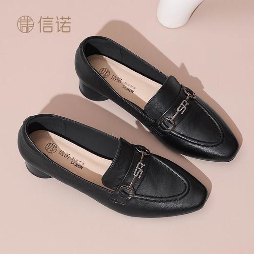 信诺舒适羊皮乐福鞋2024秋季新款休闲一脚蹬单鞋妈妈鞋女士小皮鞋X24Q032-75 商品图4