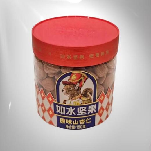 如水坚果烤山杏仁 180g/罐 商品图0