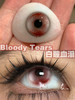 NinaMond日抛--Bloody Tears血泪系列White白瞳血泪（2片/盒日抛） 商品缩略图0