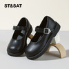 【童鞋】星期六时尚简约舒适百搭儿童小皮鞋SSC3191L03 商品缩略图0