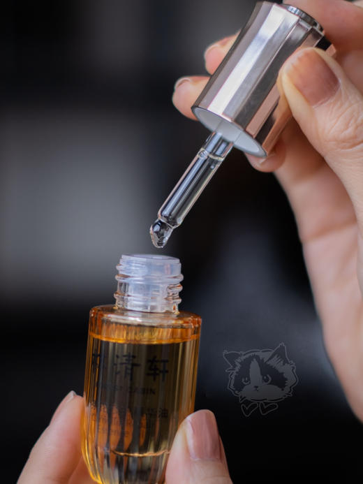 破价清仓78带走❗️以油养肤鼻祖【林清轩山茶花油4.0】  旗舰店393/15ml，团价只要78/15ml❗️  ✅诺贝尔获奖细胞自噬原理  ✅专利清轩萃，升级5倍活性成分 商品图3