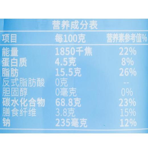 澳顿黑芝麻燕麦奶冲调谷物制品400g 商品图2