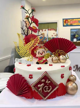 财神爷蛋糕