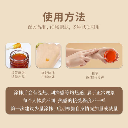 【团购秒杀】泰国DOKVUASEE多博斯老虎膏15g/瓶*3瓶 商品图3