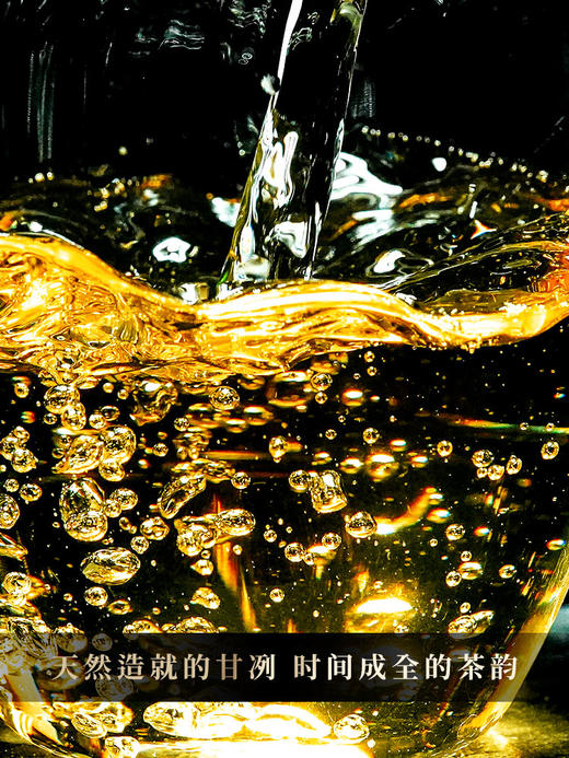 尾货清，余1箱【小荒田散茶】2024年春茶临沧茶区古树茶普洱茶生茶散茶250克/箱 商品图5