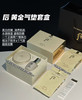 包邮whoo黄金限量气垫 1正装+2替换装 商品缩略图0