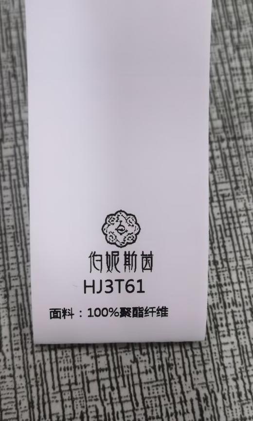 漆黑色~长袖T恤HJ3T61 商品图2