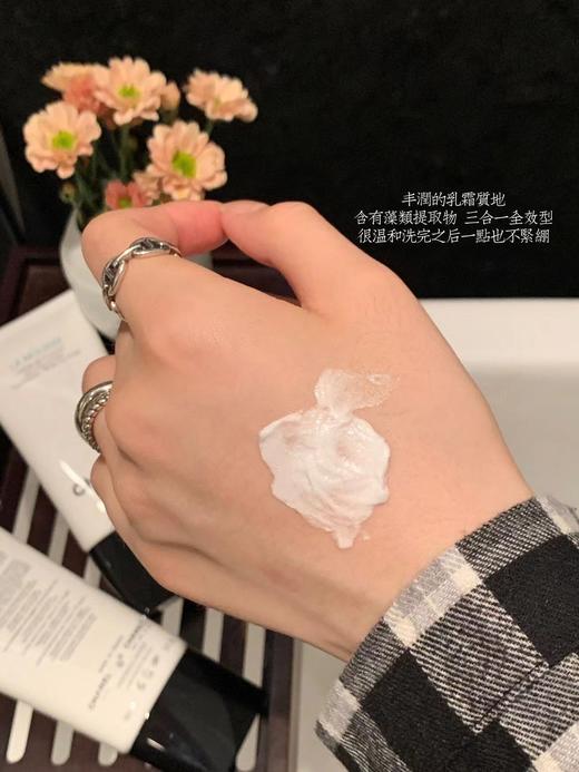 海南机场仓香N儿山茶花三合一洗面奶新日期 商品图9