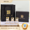 雅诗兰黛白金眼霜7ml*3轻盈版(赠礼盒礼袋)  播 商品缩略图0