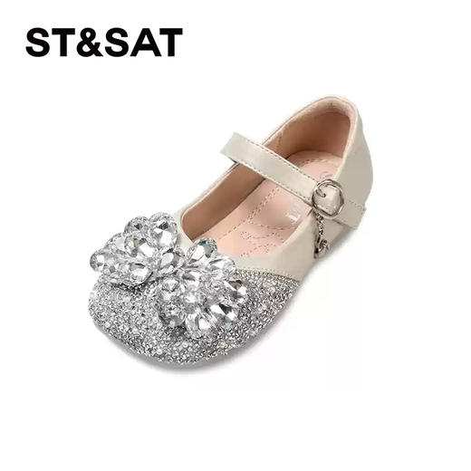 【童鞋】星期六闪亮水钻扣饰软底公主鞋SSC3191L09 商品图5