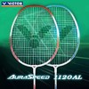 胜利威克多 羽球对拍 神速1120AL 商品缩略图0