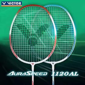 胜利威克多 羽球对拍 神速1120AL