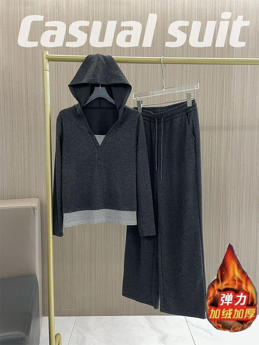 【满满松弛感，秋季懒人穿搭】爆款糯米套装 连帽假两件/三件套 直通阔腿裤 柔软舒适 弹性好不挑身材 商品图4