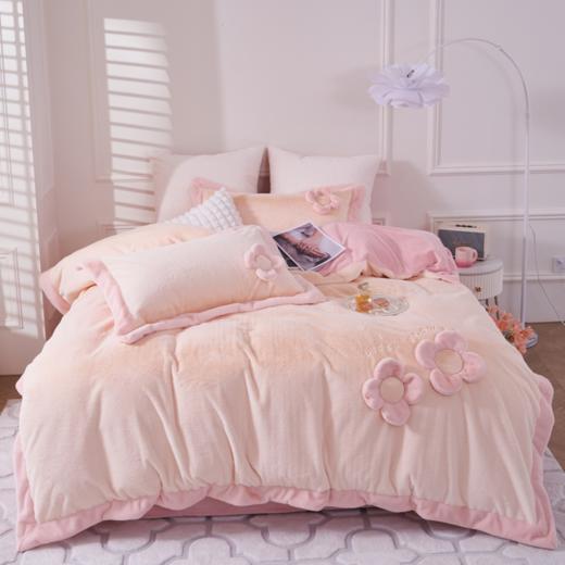 【远梦】臻棉绒绣花四件套 商品图2