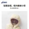【商场同款】Asics/亚瑟士童装羽绒马甲防水保暖2024年秋冬季新款 商品缩略图2