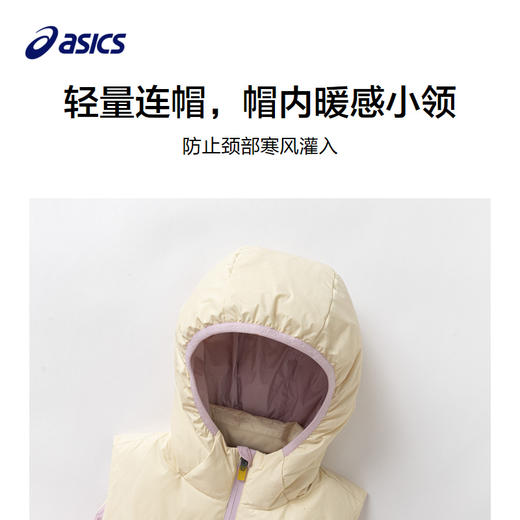 【商场同款】Asics/亚瑟士童装羽绒马甲防水保暖2024年秋冬季新款 商品图2
