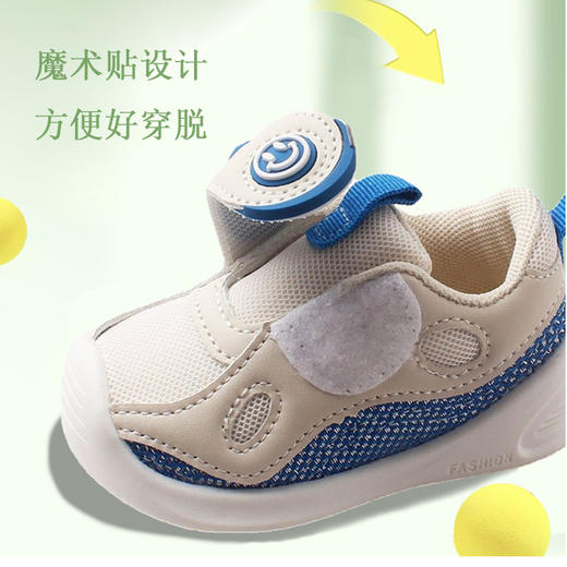 【品牌直供】潮童童鞋网面女童学步鞋软底运动鞋男宝宝机能鞋16-26 商品图2