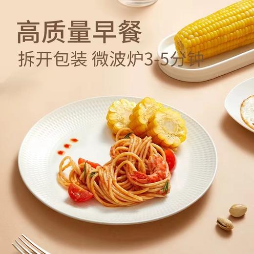 自营（山蒙海时）-三胖蛋甜糯玉米真空锁鲜礼盒装（228g*9）*2提 商品图3