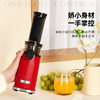【轻便迷你 高出汁率】Mckaka小口原汁机 免过滤免去籽 汁渣分离 原汁0渣感  小机身无需加水  易拆易洗 一冲即净 商品缩略图9