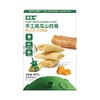 本丁敏星手工山药卷40g（三种口味） 商品缩略图3